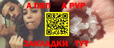 мефедрон Ирбит