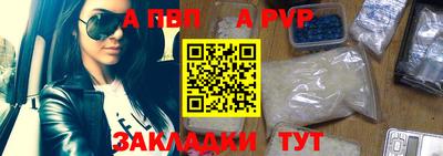 мефедрон Ирбит