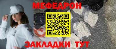 хмурый Изобильный