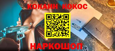 хмурый Изобильный
