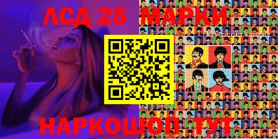 мефедрон Ирбит