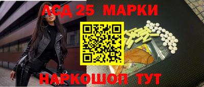 хмурый Изобильный