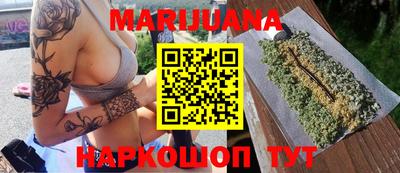 хмурый Изобильный
