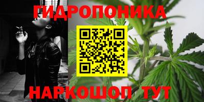мефедрон Ирбит