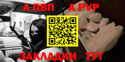 хмурый Изобильный