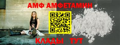 хмурый Изобильный