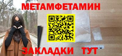 MDMA Premium VHQ Кандалакша