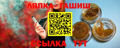 мефедрон Ирбит