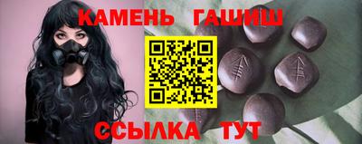 хмурый Изобильный