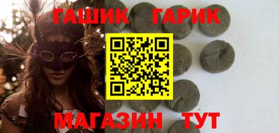 мефедрон Ирбит