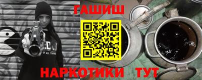 хмурый Изобильный