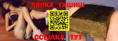 хмурый Изобильный